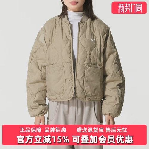 虎扑识货推荐店铺|专柜正品