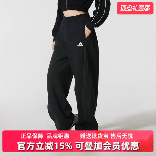 虎扑识货推荐店铺|专柜正品