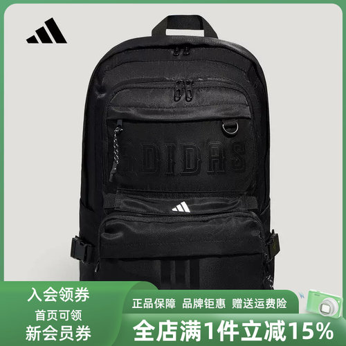虎扑识货推荐店铺 |专柜正品