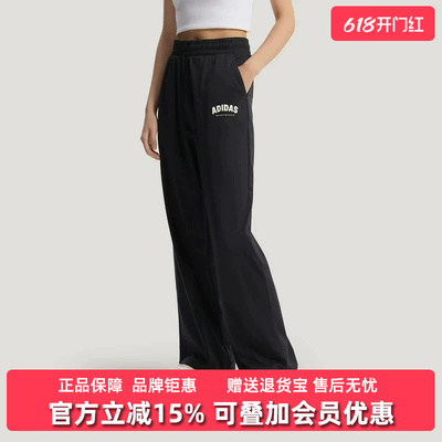 Adidas阿迪达斯女裤2026夏季新款GFX KN PNT日常休闲长裤KS5413