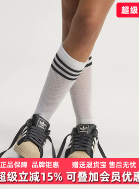 Adidas阿迪达斯三叶草男女同款2026秋新款SUPERSTAR II板鞋KJ9948