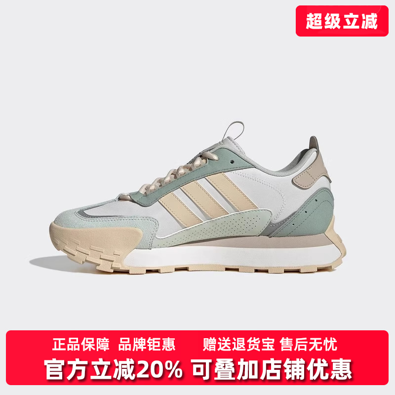 阿迪达斯男女舒适休闲鞋