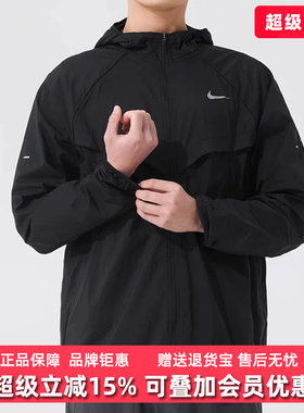 耐克运动休闲男装休闲夹克