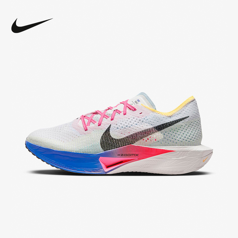 虎扑识货推荐店铺|专柜正品