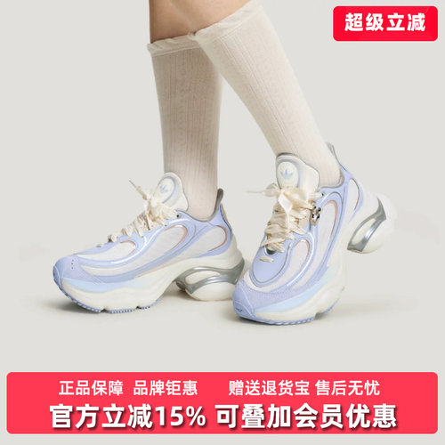 Adidas阿迪达斯三叶草女鞋2026秋季新款OZVENUZ W休闲鞋LA3789