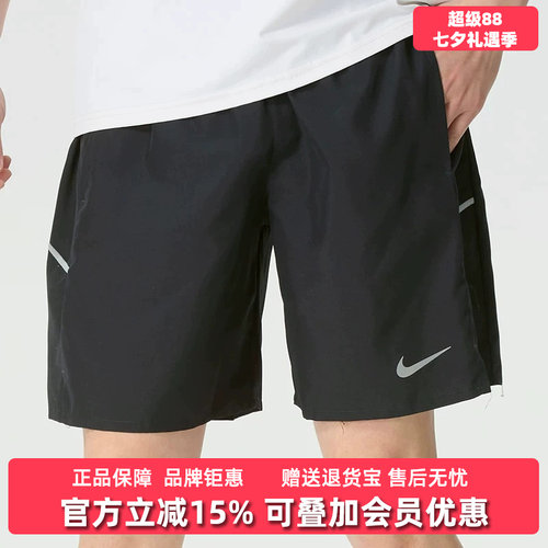 虎扑识货推荐店铺 |专柜正品