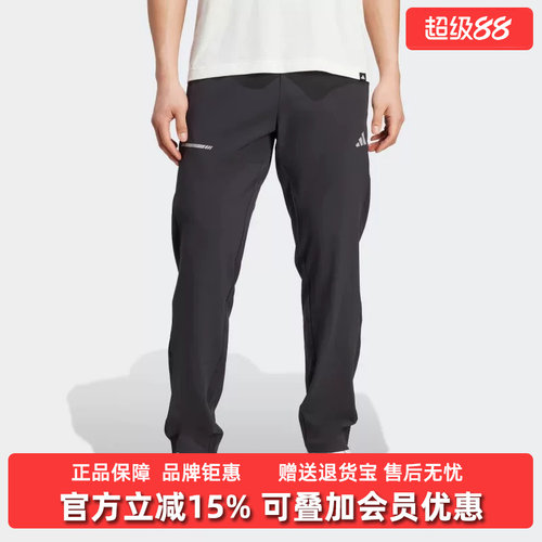 虎扑识货推荐店铺|专柜正品