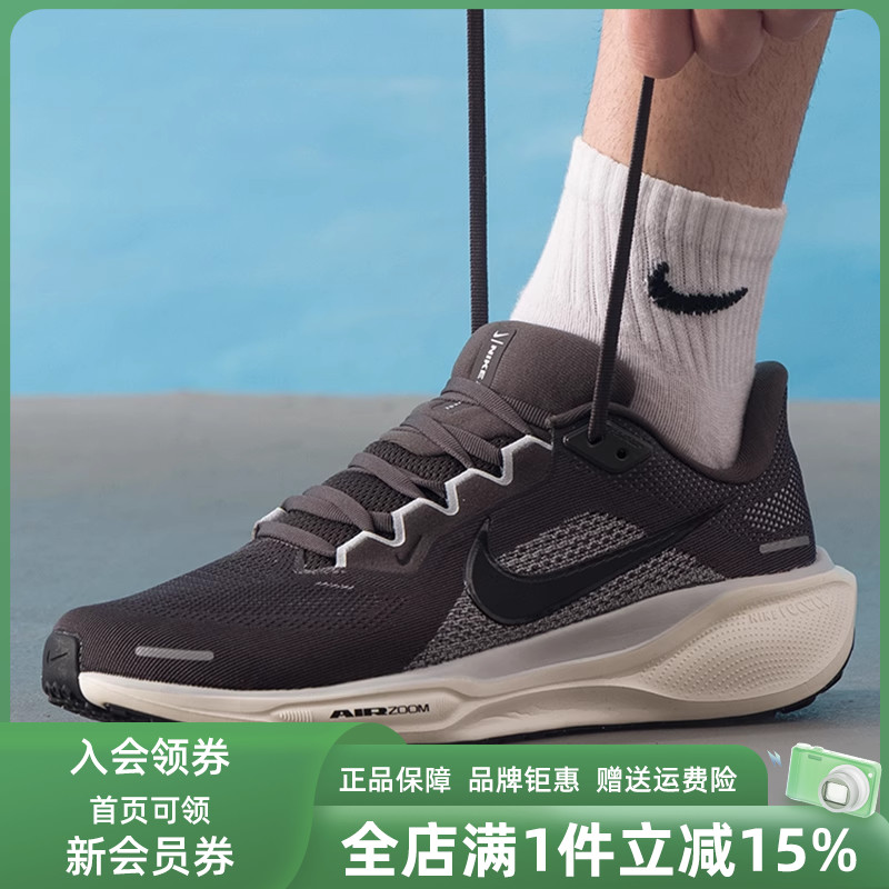 虎扑识货推荐店铺|专柜正品