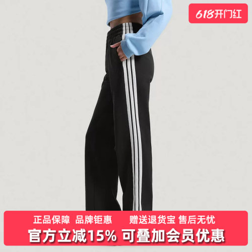 虎扑识货推荐店铺|专柜正品
