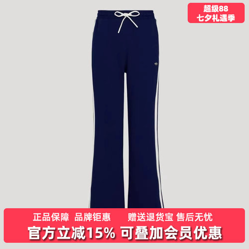 虎扑识货推荐店铺|专柜正品