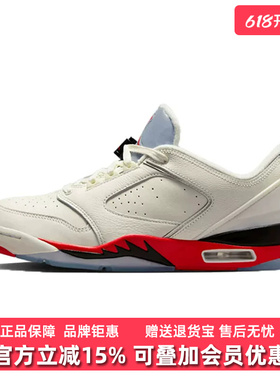 Nike耐克男鞋2026夏季新款JORDAN SIXTY PLUS运动休闲鞋IH2047