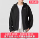 2025春季 新款 TECH PUMA彪马男装 Windbreaker 运动连帽外套631881