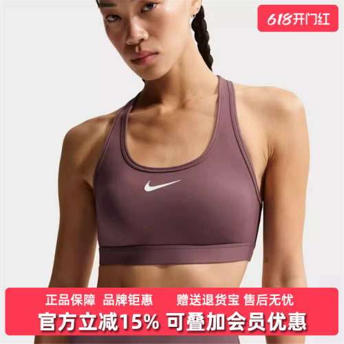 虎扑识货推荐店铺|专柜正品