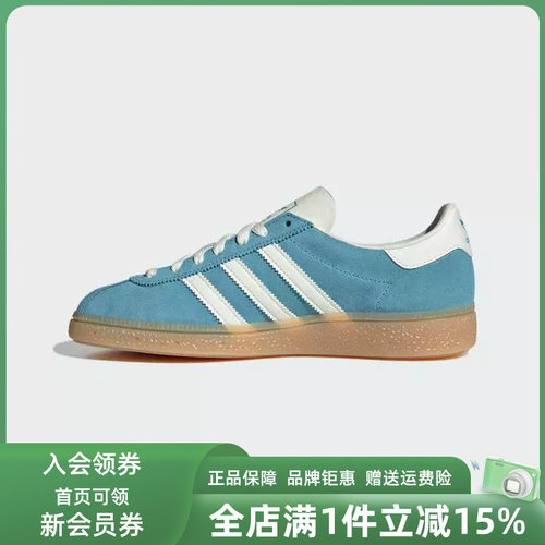 虎扑识货推荐店铺|专柜正品