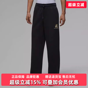 IQ3954 Nike耐克男裤 新款 PANT CNY针织长裤 HOOP 2025冬季 SPRT