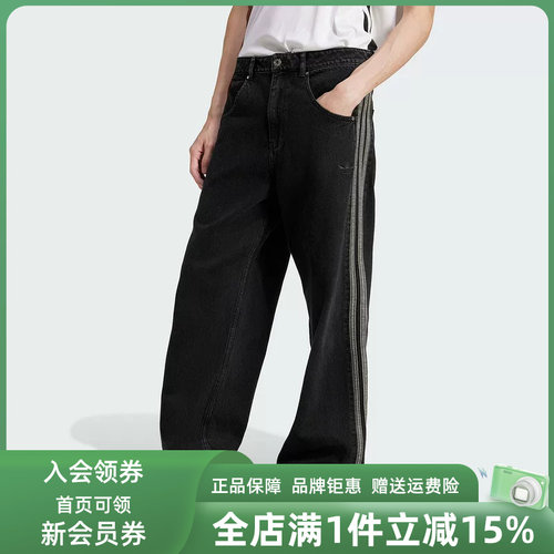 虎扑识货推荐店铺|专柜正品