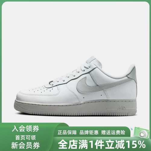 虎扑识货推荐店铺 |专柜正品