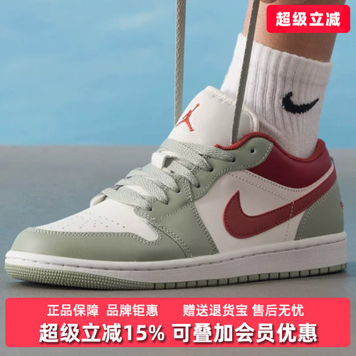 虎扑识货推荐店铺|专柜正品