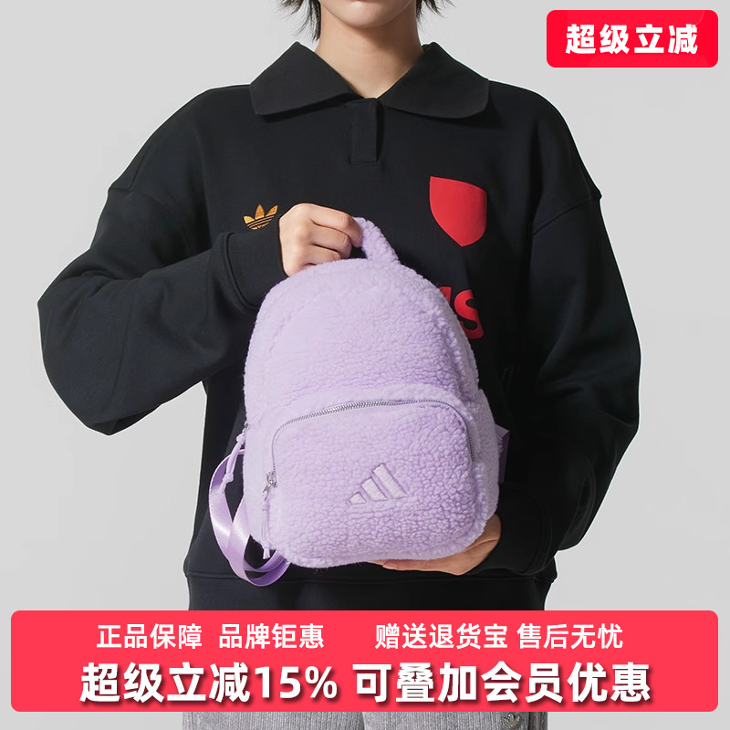 虎扑识货推荐店铺|专柜正品