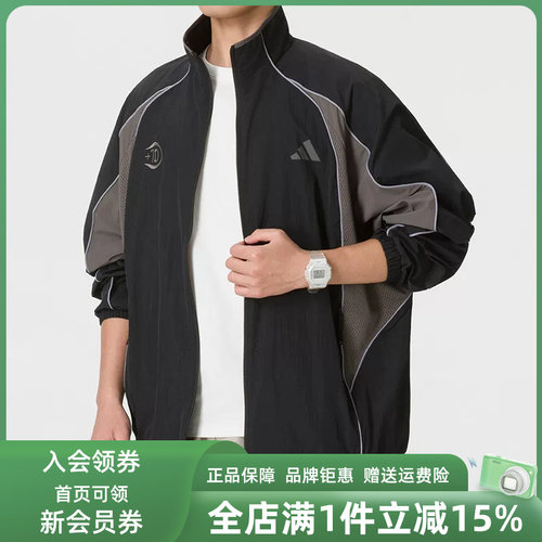 Adidas阿迪达斯男装2026秋季新款ST TIRO MESH运动休闲外套KX2845
