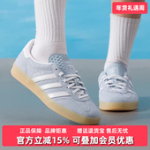 2025秋季 新款 GAZELLE Adidas阿迪达斯三叶草女鞋 INDOOR板鞋 JQ7009