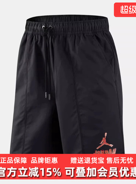 NIKE耐克男裤2026夏季新款CLLTD DRM WVN SHORT运动短裤IR6304