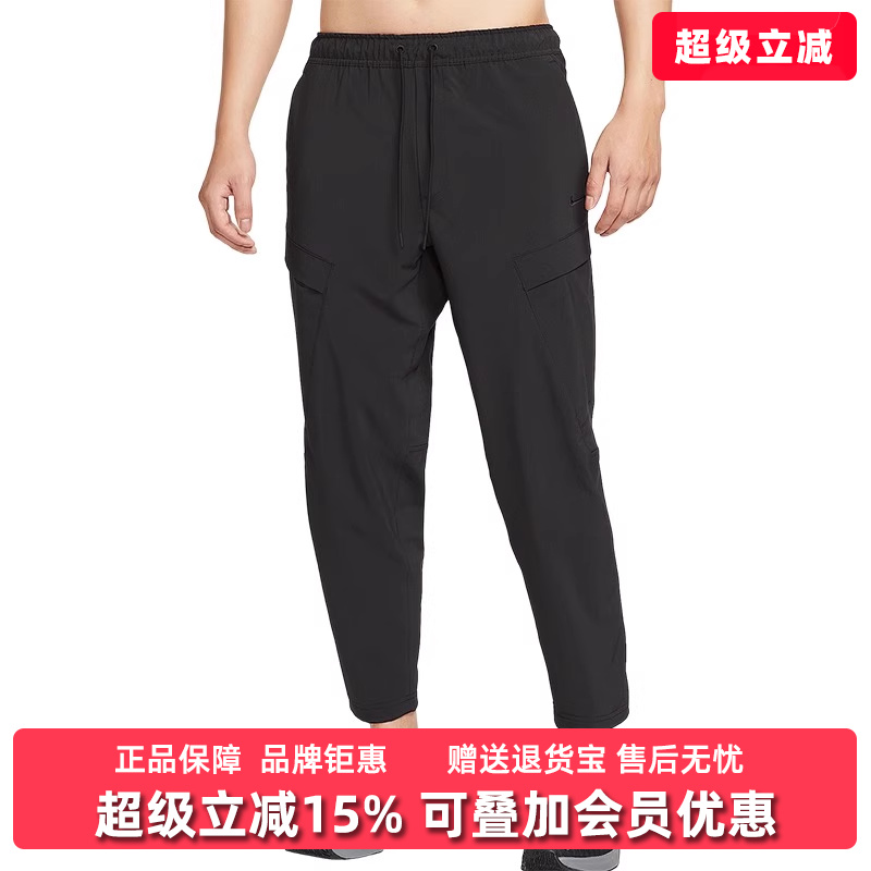 虎扑识货推荐店铺|专柜正品