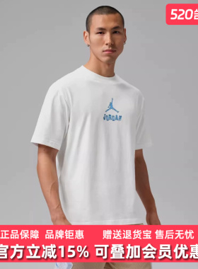 Nike耐克男装2026夏季新款SPRT GFX 85 SS CREW休闲运动T恤IR6309
