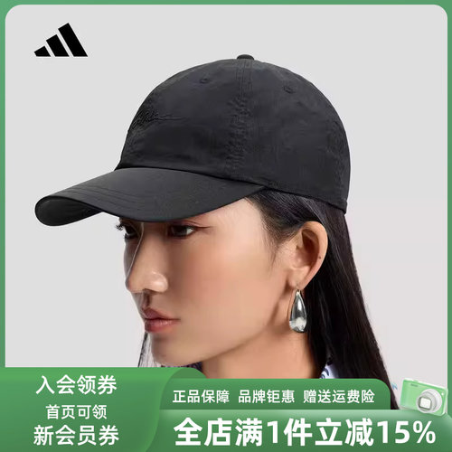 虎扑识货推荐店铺|专柜正品