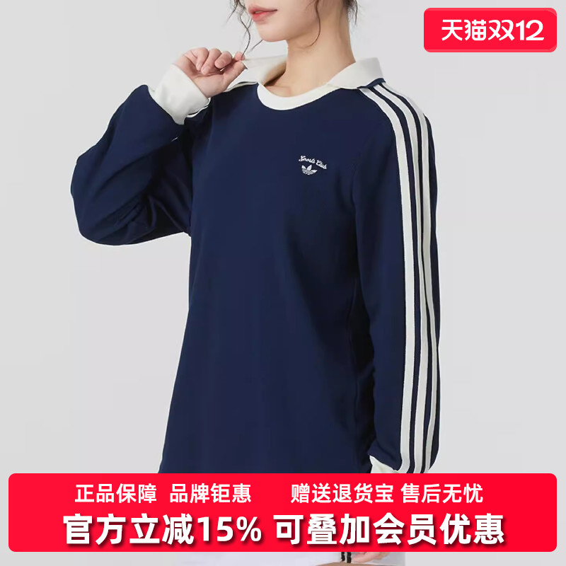 虎扑识货推荐店铺|专柜正品