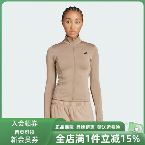 虎扑识货推荐店铺|专柜正品