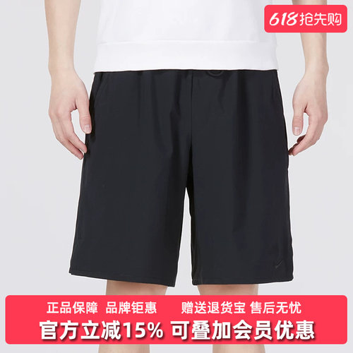 耐克男款运动休闲短裤新款