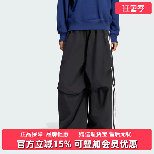 虎扑识货推荐店铺 |专柜正品