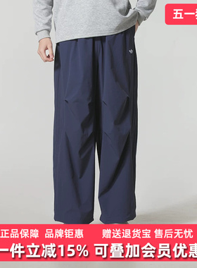 Adidas阿迪达斯三叶草男裤2025冬季新款PANTS M宽松运动裤IA7504