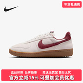 2025冬季 新款 FIELD Nike耐克女鞋 GENERAL低帮百搭休闲鞋 IF1743