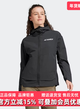 Adidas阿迪达斯女装2025秋季新款W MT SOSH JA户外软壳夹克IX1487