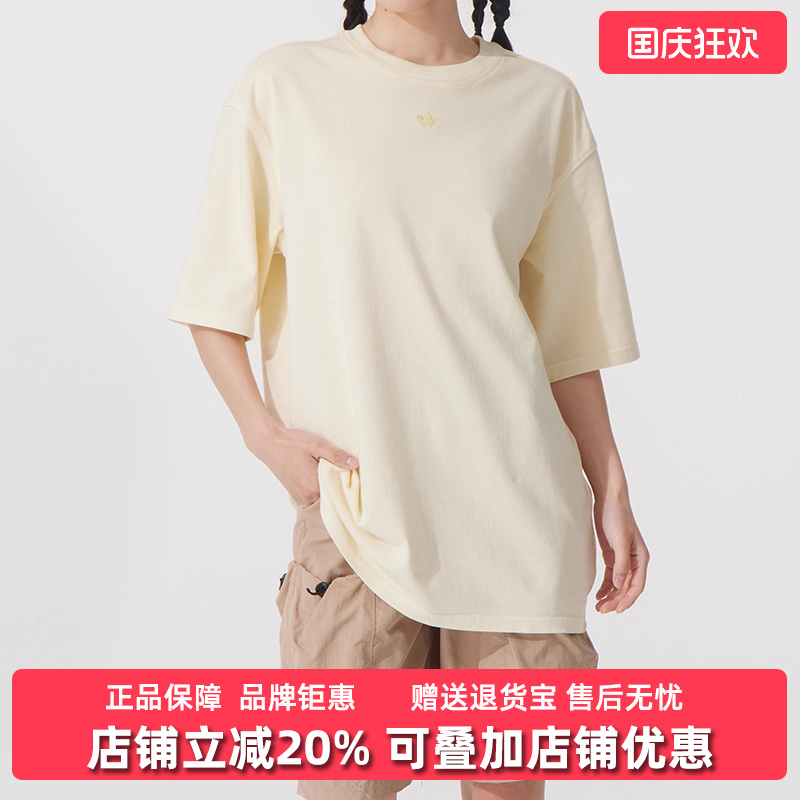 虎扑识货推荐店铺|专柜正品
