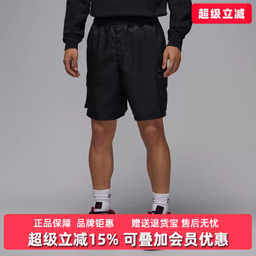 Nike耐克男裤运动休闲短裤