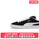 Suede XL情侣款 复古低帮休闲板鞋 PUMA彪马男女鞋 运动鞋 399250