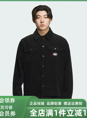 Adidas阿迪达斯三叶草男装SHMOO CORD SHIR长袖POLO衫KF9603