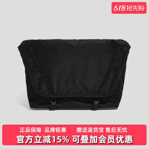 虎扑识货推荐店铺|专柜正品
