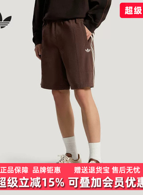 Adidas阿迪达斯三叶草男裤2026年夏季新款M SHORT运动短裤KY8313