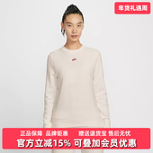 2025冬季 STD 新款 Nike耐克女装 NSW FLC CREW CNY套头卫衣IQ3827
