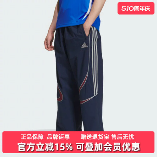 虎扑识货推荐店铺|专柜正品