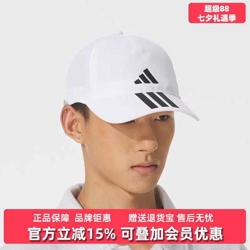 虎扑识货推荐店铺|专柜正品