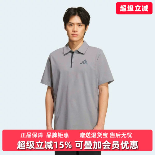 虎扑识货推荐店铺|专柜正品
