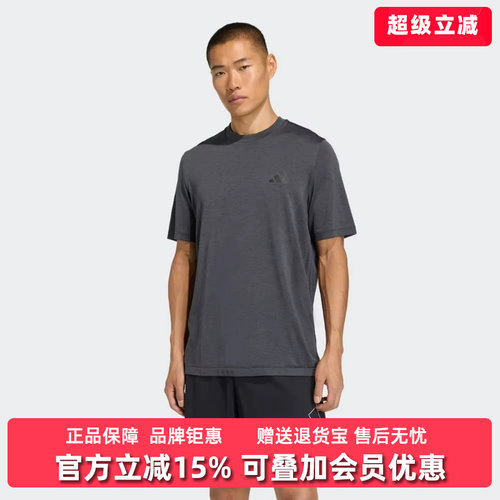 虎扑识货推荐店铺|专柜正品