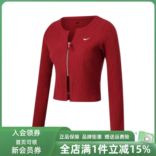 虎扑识货推荐店铺|专柜正品