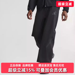 WV休闲梭织长裤 Adidas阿迪达斯男裤 KE6550 Z.N.E. 2026夏季 新款
