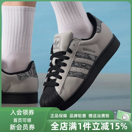 虎扑识货推荐店铺|专柜正品